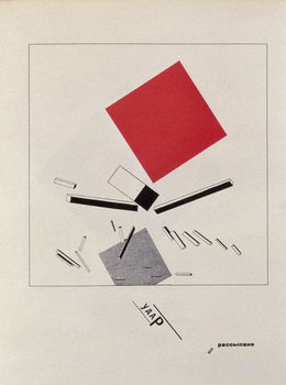 Reproducción de arte `Of Two Squares`, frontispiece design, 1920, pub. in Berlin, 1922